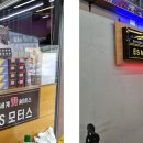 신세계 카 써비스 이미지