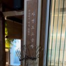 부산애견 이미지