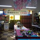 국제문화센터 이미지