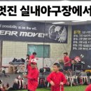 김천동신초등학교 이미지