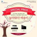 해외직구 퀸