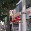 오렌즈 경성대점 이미지