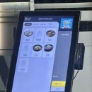 곰작골 나주곰탕 교문점 | 구리 곰탕 맛집 곰작골나주곰탕 구리교문점 내돈내산 후기