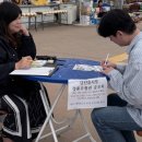 강진읍시장 이미지