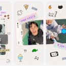 Z세대는 인스타 안 하고 셋로그 한다?