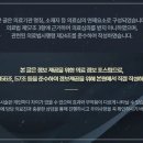 양산부부한의원 이미지