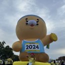(주)오런 베이커리 네이버블로그