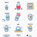 한국원자력안전아카데미 이미지