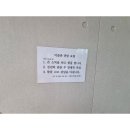예산 대흥슬로시티 네이버블로그