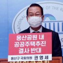 경리단 및 해방촌길 이미지