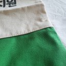 한별인쇄