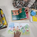 🎁 도레미곰 전집 구매부터 스티커 작업 후기 총정리!