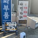 러블리독스 이미지