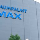 주식회사 신형 이미지