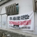 큰마을 이미지
