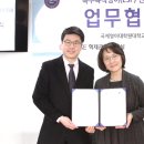 탐스피플