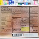 사당365약국 이미지