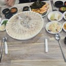 향미초장
