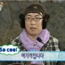 커피디딤첨단벤처점