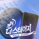 영스테이지 이미지