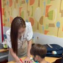 이카루스학원 이미지