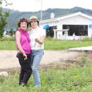 허브농원 이미지