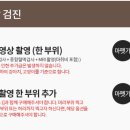 닥터펫 플러스 동물병원 이미지