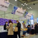 온누리헬스케어 이미지