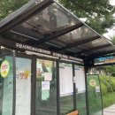 서수원버스터미널 이미지