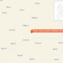 부흥자동차모터스 이미지