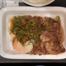 병우 | [오사카 워홀 355] 마츠야 신메뉴, 홋카이도 병우유+푸딩 후기