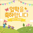 딱풀리는수학인천