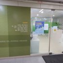예일내과의원 네이버블로그