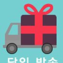 키즈아트어린이집 이미지