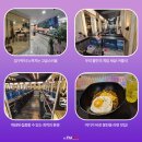 레드포스PC아레나 봉천점 이미지