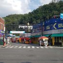 춘천번개시장 네이버블로그