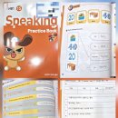 뉴해법학원 이미지