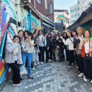 정다운투어 - 남구 삼산로143번길 24 | 정다운투어