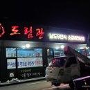 선우디자인