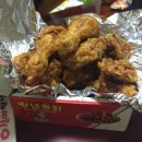 0심이치킨
