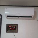 소학2리마을회관 이미지