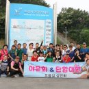 으뜸길약국 이미지