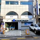 언니포차 - 부천시 원미구 | 언니포차