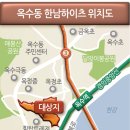 하이츠 이미지