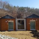 치유의숲 화장실 네이버블로그