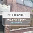 다가올컴퍼니