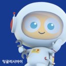 행당대림리빙프라자 이미지