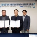 한국그림책놀이협회