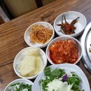 이천화로숯불갈비