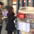 장류로 순창우체국 전북도민일보